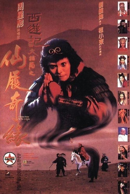 托福成绩单编号查询成绩真假