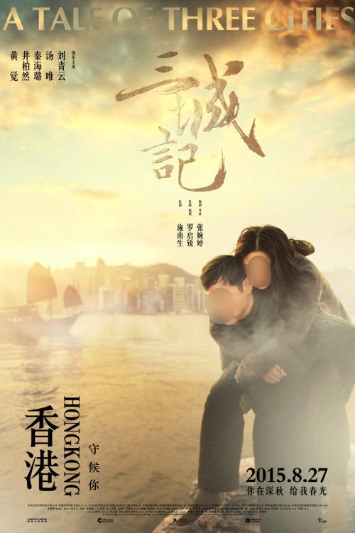 所获学历证书怎么写